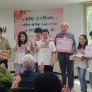 양우내안애아파트경로당 이미지