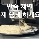 씨와이테크