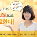 엠제이메디칼 이미지