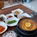 진흥닭도리탕