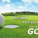 빠리안경원 이미지