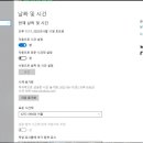 알트텐 이미지