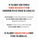 영등포원안과의원 이미지