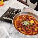 꼬마마녀 분식 이미지