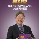 농업회사법인 엠에스 (주) 네이버블로그