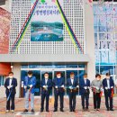 동향면 행정복지센터 이미지