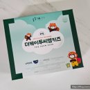 약국 더케이투씨엠 키즈 성장 미네랄 두뇌 신경가소성
