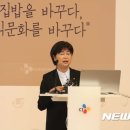 씨제이제일제당필동인재원 이미지
