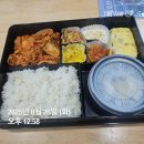 양쌤묭실