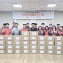 한국타이어 이미지