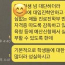 (유)우와 네이버블로그