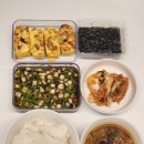 진'S Table