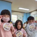 자연숲속나라어린이집 이미지