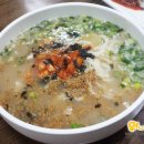 할매국시집 이미지