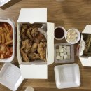 치뽁 이미지