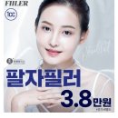 뉴연세치과의원 이미지