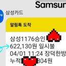 한도한방병원 이미지