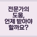 바른자세교정 이미지