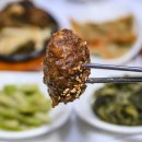 경남식당 이미지