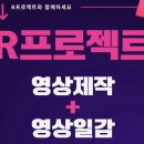 픽스컨텐츠