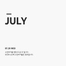 스킨바이블