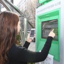 영주 자전거공원 이미지