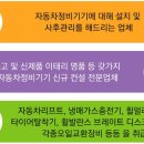 가나카센타 이미지