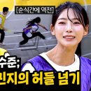 형님클라쓰 Daum카페