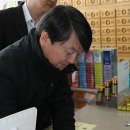 보선약국 이미지