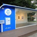 별밤미술관 in 운남 이미지