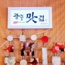 서일한방 이미지