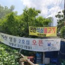 덕계7길 이미지