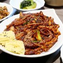 바보낙지 범어사점 이미지