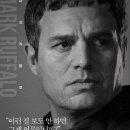 스포트라이트SpotLight 이미지