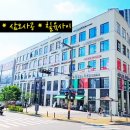 아테나 - 태안군 독샘로 18-1 | 아테나