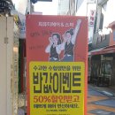 희헤어 이미지