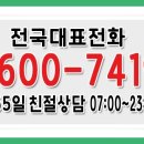 대전세종충남정수기 이미지