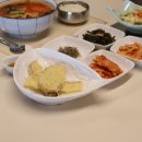 성산포수산업협동조합 이미지