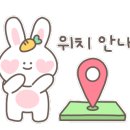 바이킹조개포차 이미지
