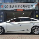 국이타이어 이미지