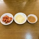 블랙비치 | 서울 인사동 50년 전통 만두집, 북촌손만두 여수문수점 신상 여수맛집 솔직후기