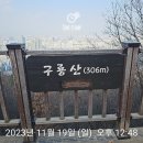 대감주유소 이미지