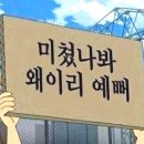 네일온드 이미지