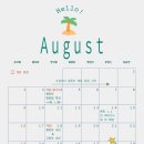 이앤케이국어학원