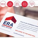 코리아빌딩부동산중개 이미지