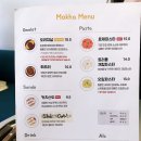 목하식당 이미지