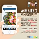 총각꽃집 이미지