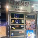 대성무선 이미지