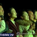 앞거리[북] 천지일보