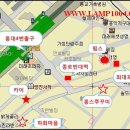 홍스컴 | [램프맛집탐방] 홍스쭈꾸미...